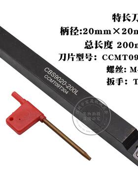 CNC数控铣床平面可调节大小飞面光面刀杆加工中心平面端面铣刀盘