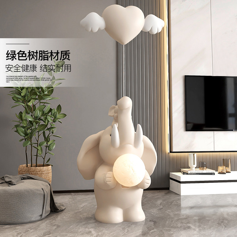 卡通大象落地摆件家居装饰品大号客厅电视柜沙发旁灯乔迁新居礼物