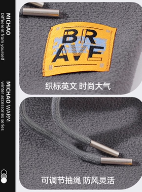 帽子男冬季骑行车防寒面