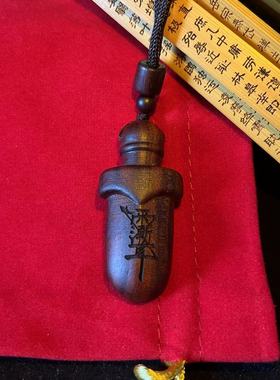 龙虎山发货迷你雷击枣木