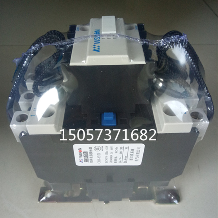 浙江威斯康CJ19-63/21切换电容接触器交流接触器电容补偿柜专用 - 图1