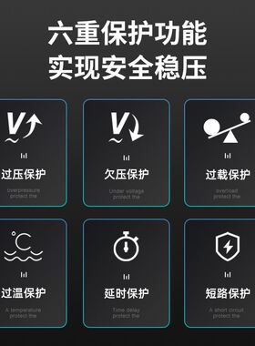 征西音响功放专用隔离变压器220v变220v滤波纯铜线圈隔离牛电源