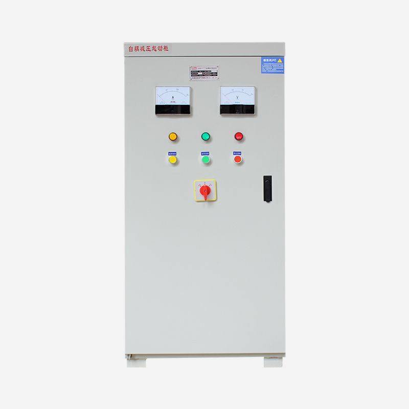 优惠价民控自藕降压启动柜55/75kw110kw135kw160变压器启动箱三相,淘宝优惠券,粉丝福利购,淘宝优惠卷