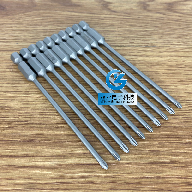 GOOD SH1/4*100*3.0*75*1#进口S2钢材 风批头风批咀十字头PH1带磁 - 图3