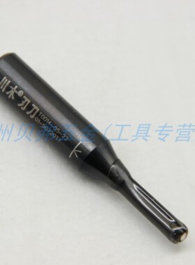 川木直刀密度板工开料槽