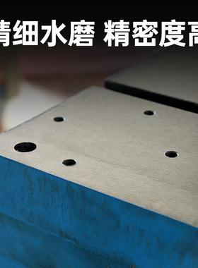 精磨铸铁平台cncT型槽台面钳工焊接试验平板钻孔攻牙雕刻机底座
