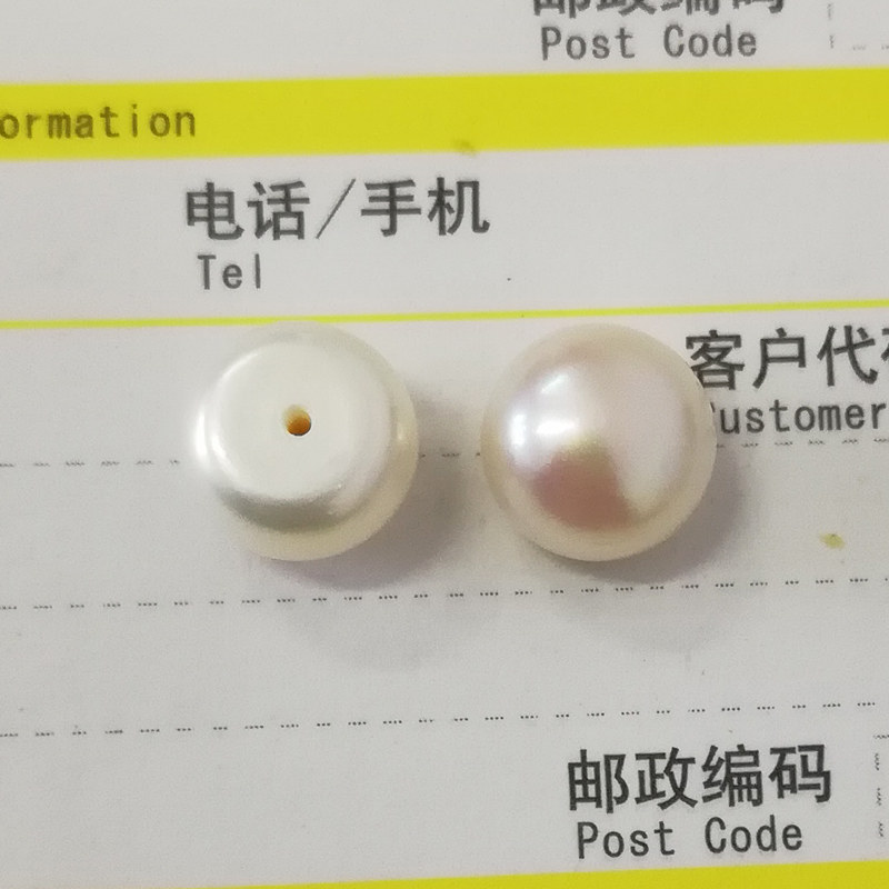 一对近无暇天然淡水半圆珍珠馒头扁圆形半孔单孔diy胸花耳钉戒指 - 图0
