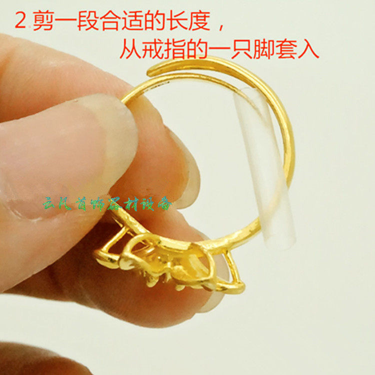 Special casing heat shrinkable tube for live rings, transparent rubber tube, open ring leather tube, shrink protection tube, anti-scratch