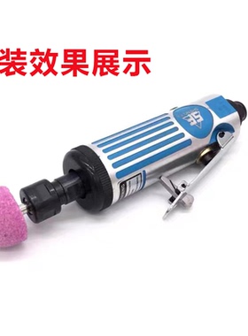 轮胎砂轮打磨头汽车真空胎补胎打磨头高速打磨机电磨通用6mm接杆