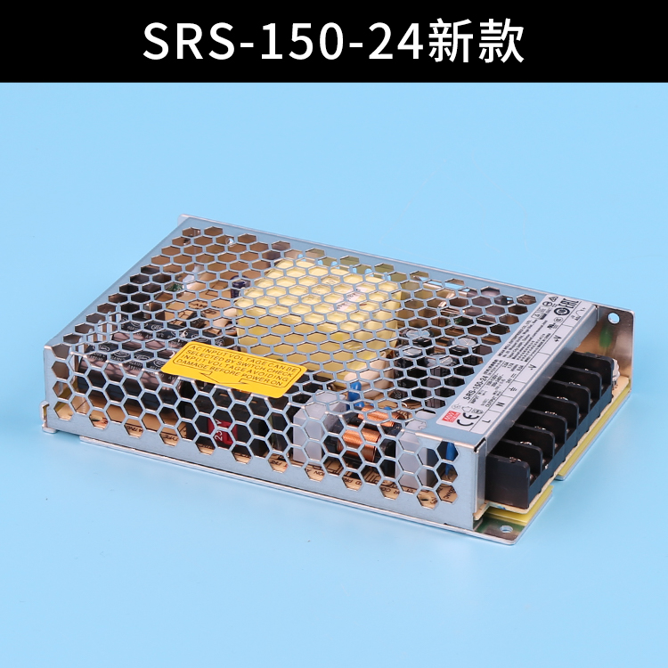 适用于电梯5500门机开关电源盒衡孚HF150W-SMF-24A(V2.0)6.5A5400 - 图1