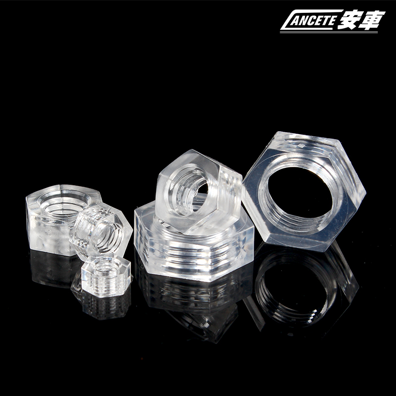 圆头螺丝透明塑胶塑料螺丝钉亚力克PC螺钉螺母配件大全M3M4M5/M6 - 图1