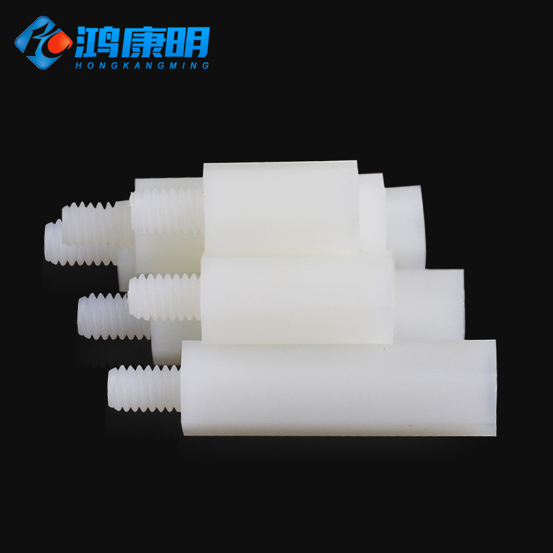 尼龙柱双通单通尼龙六角柱隔离柱塑料绝缘PC板间隔柱(环保)M2.5-4,淘宝优惠券,粉丝福利购,淘宝优惠卷