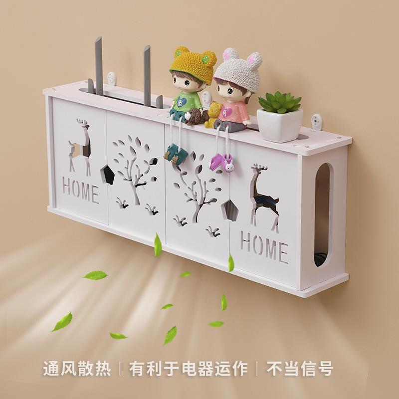 电视柜收纳整理遮丑盒路由器网线箱插排机顶超大号板挡子JL05罩网 - 图0