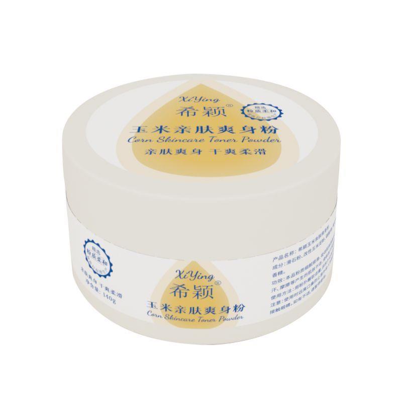 特价爽身粉痱子粉盒装送粉扑宝宝成人祛痱粉止痒吸汗留香清凉干爽 - 图3