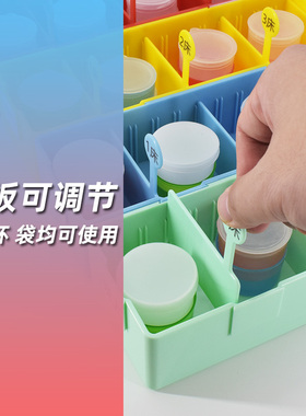 发药盘四色分药盘口服药盘摆药盘20格40格60格分隔收纳盒早中药杯