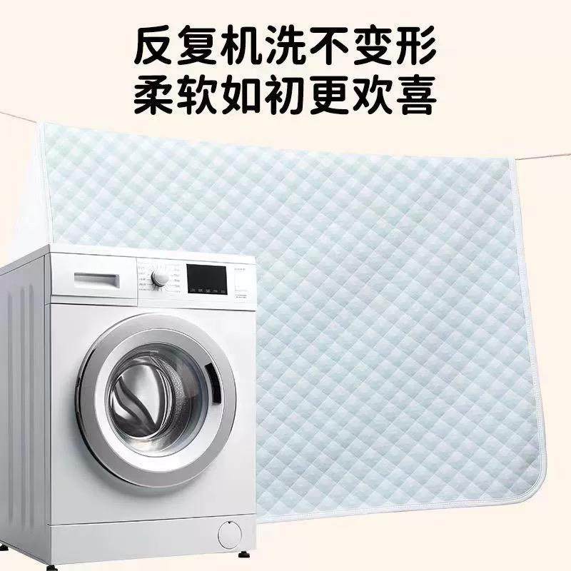 成人隔尿垫可水洗老人用护理垫防水可洗床垫超大号尿垫老年人专用,淘宝优惠券,粉丝福利购,淘宝优惠卷