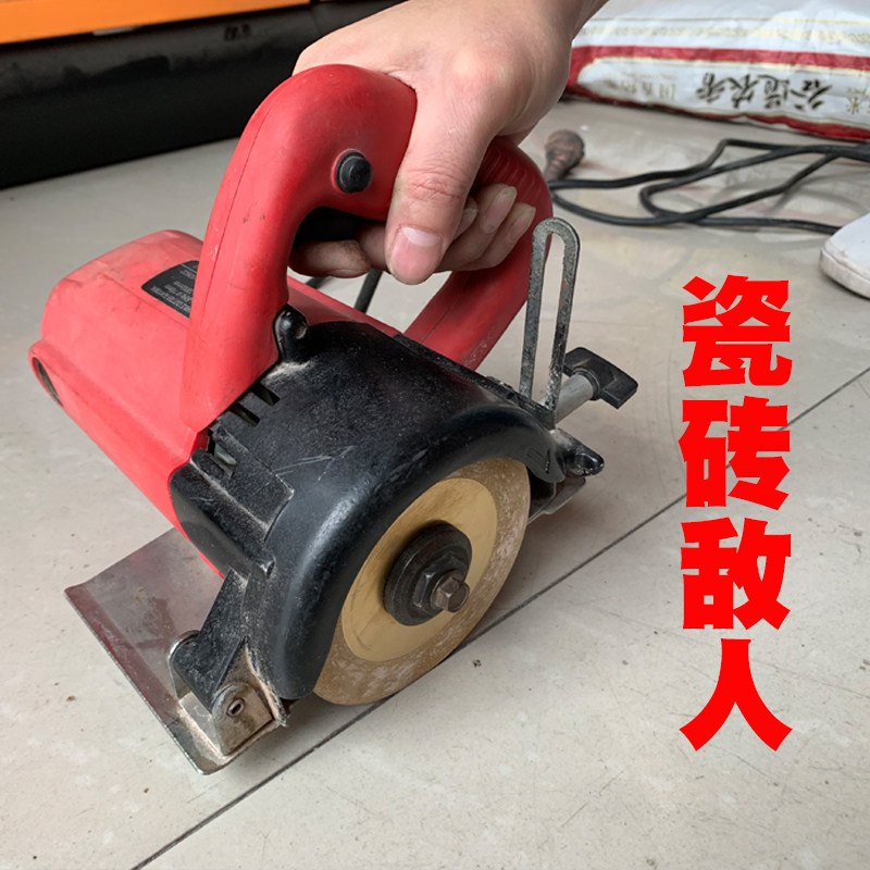 岩板玻璃切割片锯片玻化瓷砖陶瓷酒瓶云石角磨机扩美缝锯片王修缝,淘宝优惠券,粉丝福利购,淘宝优惠卷