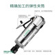 Shida Tool Pneumatic Grinder Pen Type