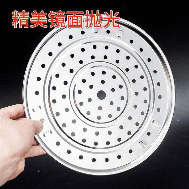 纯钛蒸盘家用蒸笼圆形可调高度蒸片蒸锅厨房篦子隔水蒸架便携户外,淘宝优惠券,粉丝福利购,淘宝优惠卷