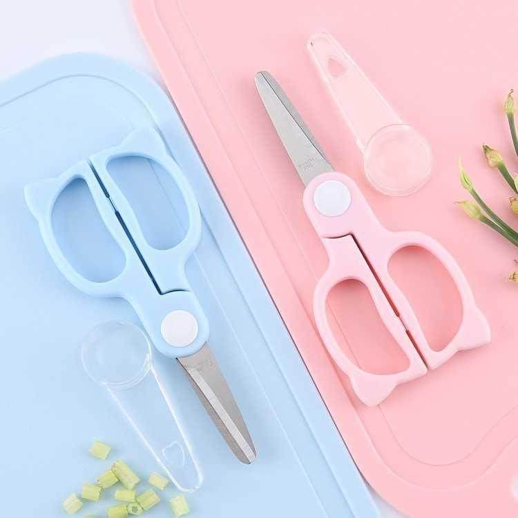 食用剪刀剪熟食儿童辅食可剪肉便携宝宝小多功能外带婴幼儿工具,淘宝优惠券,粉丝福利购,淘宝优惠卷