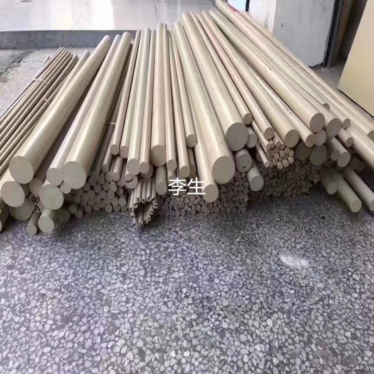 本色peek板 进口黑色材料pps板pps棒加工,淘宝优惠券,粉丝福利购,淘宝优惠卷