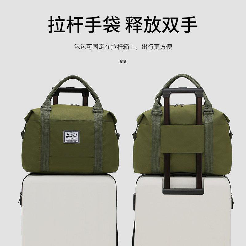 行李包女手提短途轻便大容量待产衣物收纳袋帆布旅行包可套拉杆箱,淘宝优惠券,粉丝福利购,淘宝优惠卷