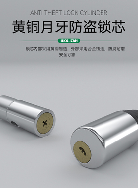 山地自行车锁钢丝锁钢缆锁电动单车锁软锁防盗链条锁老式车锁锁门