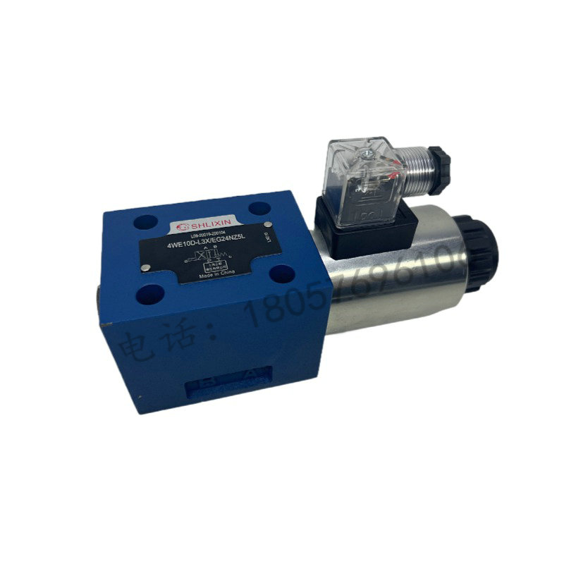 上海立新4WE10E-L3X/CG24NZ5L电磁阀4WE10J/10D/G/Y-L3X/CW220-50 - 图2