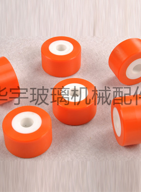 中空玻璃清洗机磨边机双边机靠轮45/50/55*12*25 玻璃磨边机靠轮