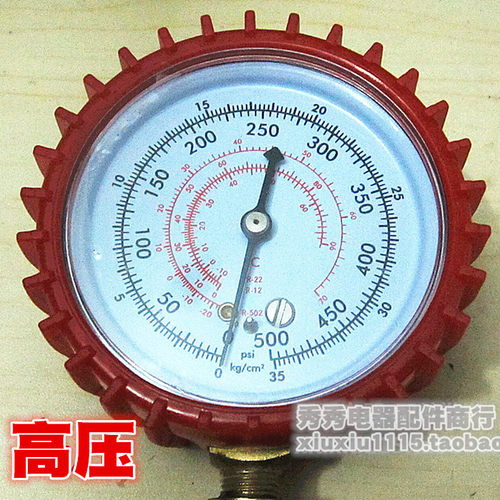 鸿森牌高压低压雪种表 检漏表 冷媒表 加液阀 压力表 HS-466AH AL - 图0