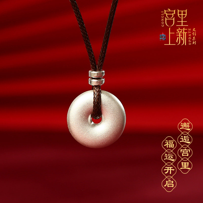 生日礼物送男友情人节父亲节实用高级小众精致送男朋友的爸爸礼物