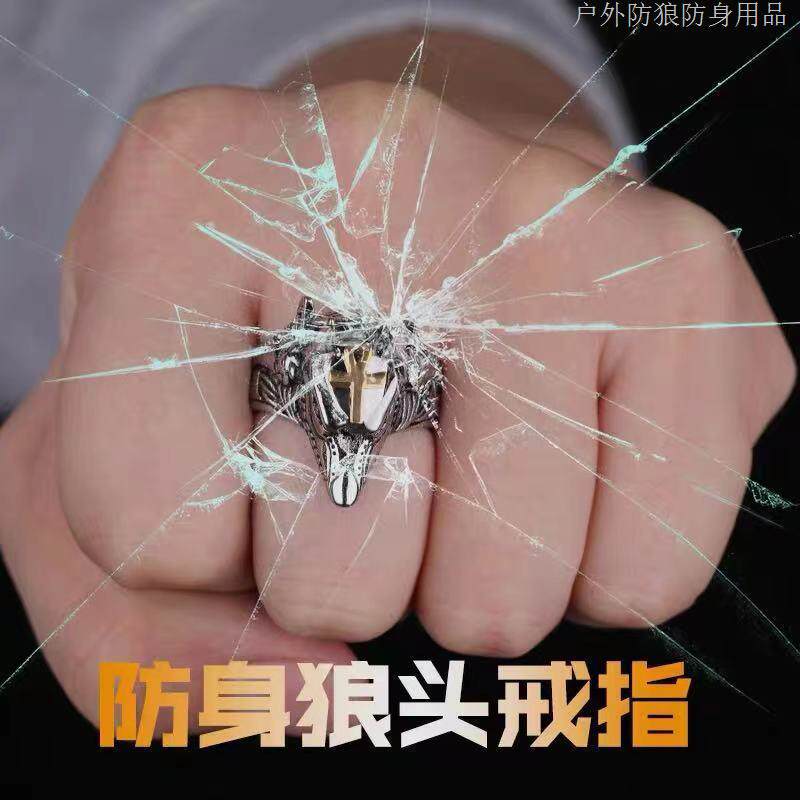 Single finger ring for men and women to protect against wolves