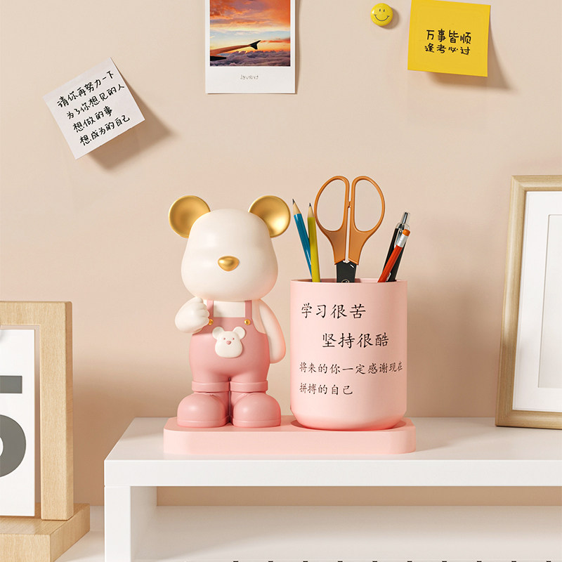 学习很苦坚持很酷摆件学生中高考礼物励志笔筒儿童书桌办公室装饰