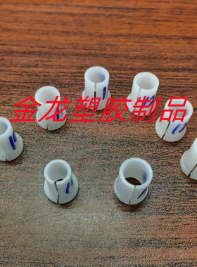台球修杆机保护套前轮中轮后轮胶套大头杆聚氨酯韧性胶耐磨尼龙