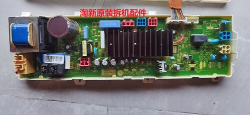 适用LG滚筒洗衣机电脑板 EBR73933705 WD-T12410D WD-T12415D主板 - 图0