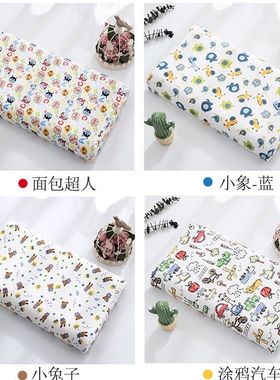 儿童乳胶枕纯棉套优必思