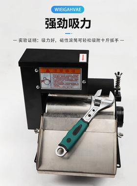 CF-200Q磁性分离器 无心外圆磨床水箱净化胶辊式除铁粉磁性过滤器