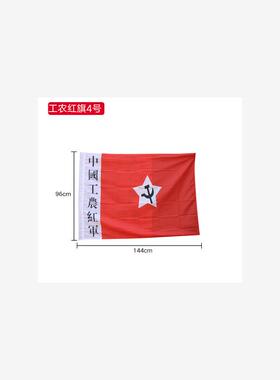 舞台道具三八大盖/担架/