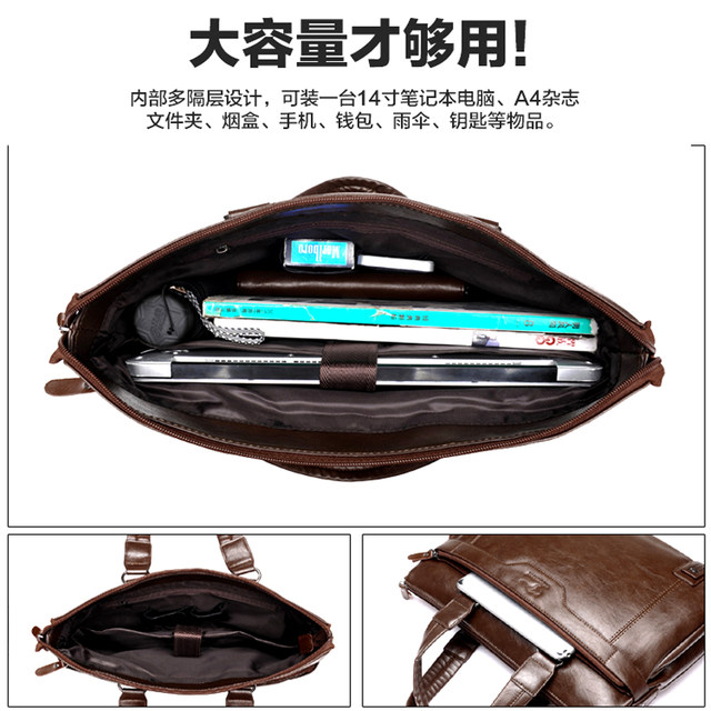 Briefcase men's genuine leather men's handbag bag business cowhide men's bag one-shoulder crossbody leather bag travel backpack