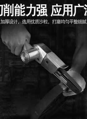 气动砂带机砂带10*330mm金属打磨抛光除锈纱布带圈20*520mm砂纸带