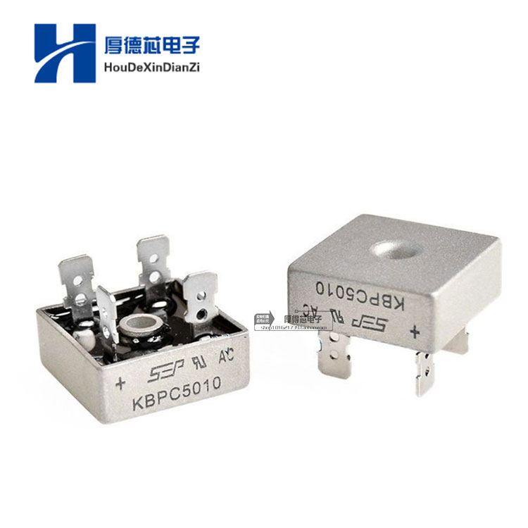 1000V/15A 25A 35A 50A 1000V金属外壳单相二极管整流器KBPC5010 - 图0