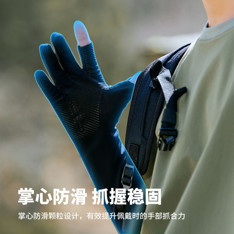 防晒冰袖男款夏季防紫外线骑行开车护臂钓鱼防晒手套男士冰丝袖套,淘宝优惠券,粉丝福利购,淘宝优惠卷