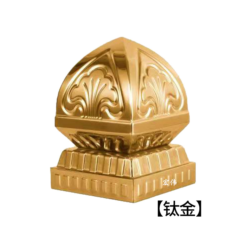 不锈钢方座连体球楼梯扶手装饰球空心圆球带底座欧式莲花连体球 - 图1