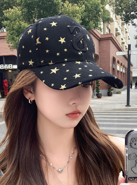 春秋夏季户外出游防晒帽子
