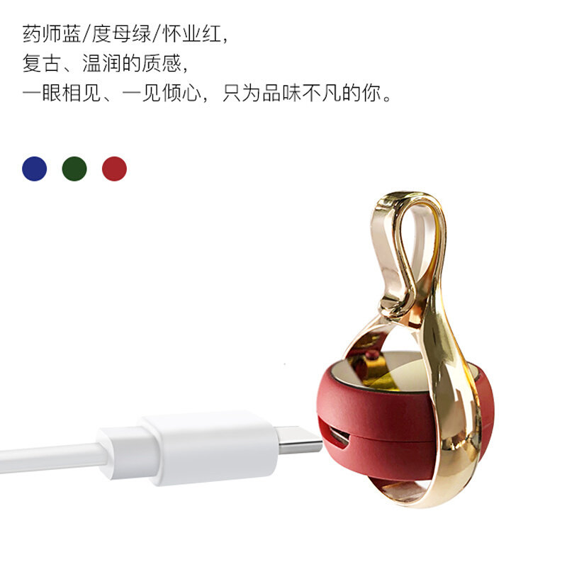 New Sanqian Nian clip Bluetooth night light