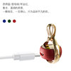 New Sanqian Nian clip Bluetooth night light