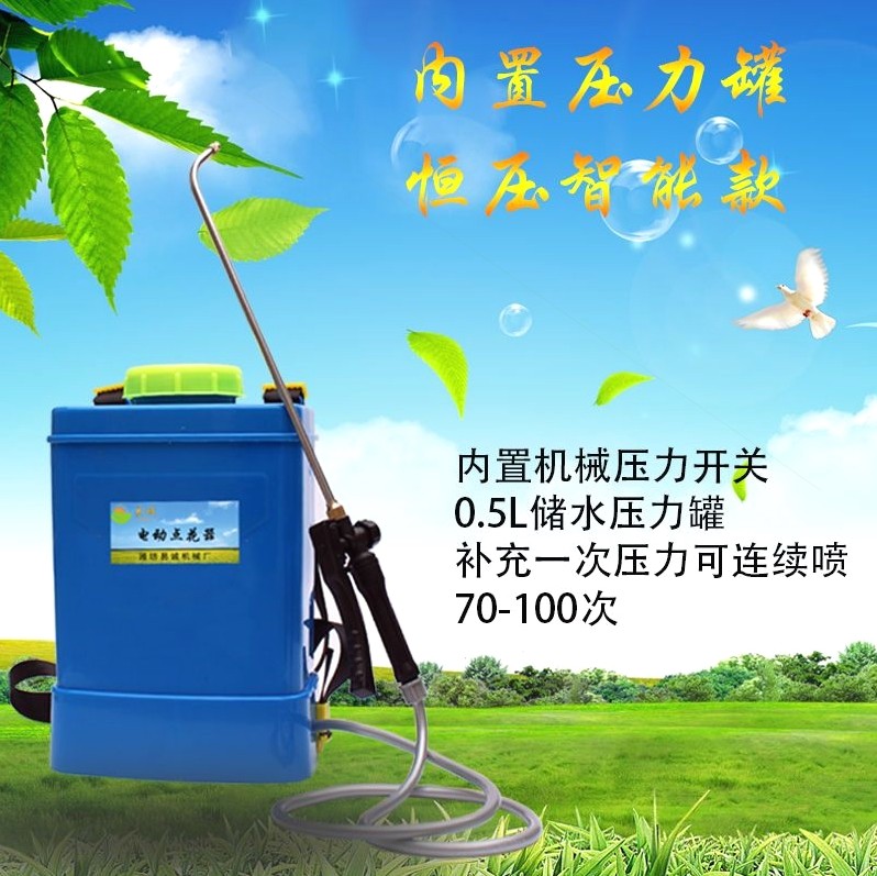 德国进口西红柿番茄电动喷花器新款点花器黄瓜沾花器大棚樱桃点花,淘宝优惠券,粉丝福利购,淘宝优惠卷