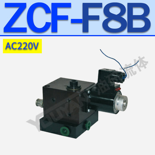 新款JBZD液压ZCF-F10B手动ZJE-E8B-T升降ZCFA电磁JBZE-H8B-T现货 - 图2