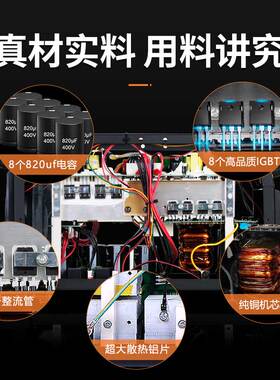 佳士电焊机250 315 400工业级双电压220v380家用便携小型纯铜#