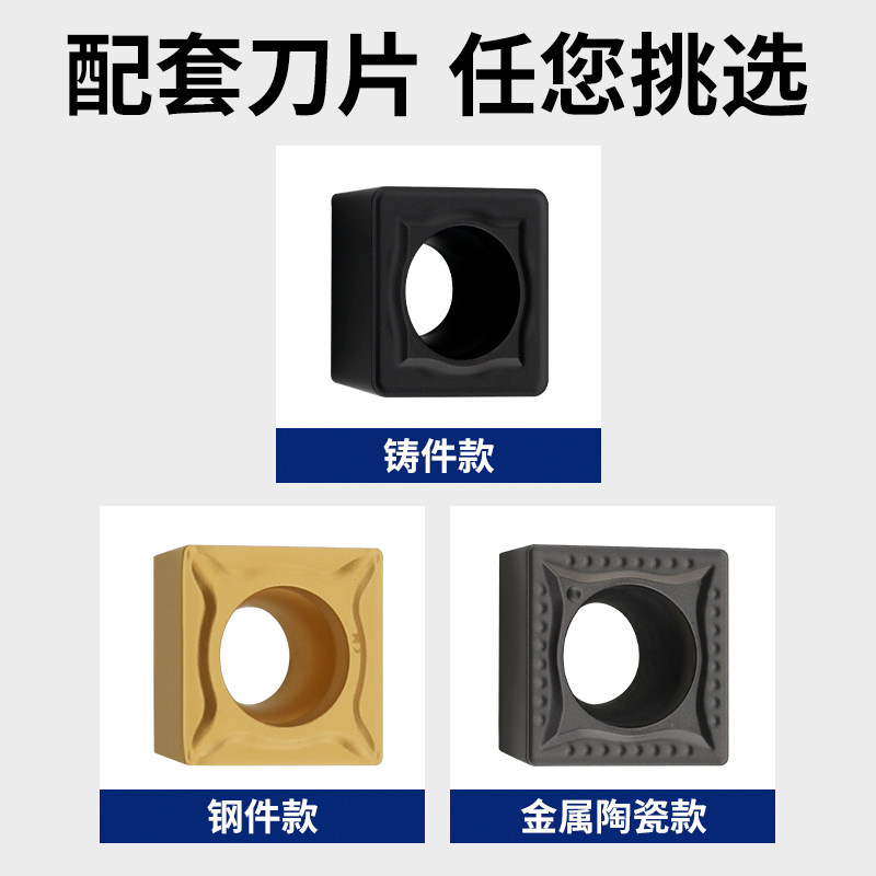 数控车刀杆45度螺钉式内孔车刀S12M/20R-SSSCR09车床刀具镗刀杆,淘宝优惠券,粉丝福利购,淘宝优惠卷